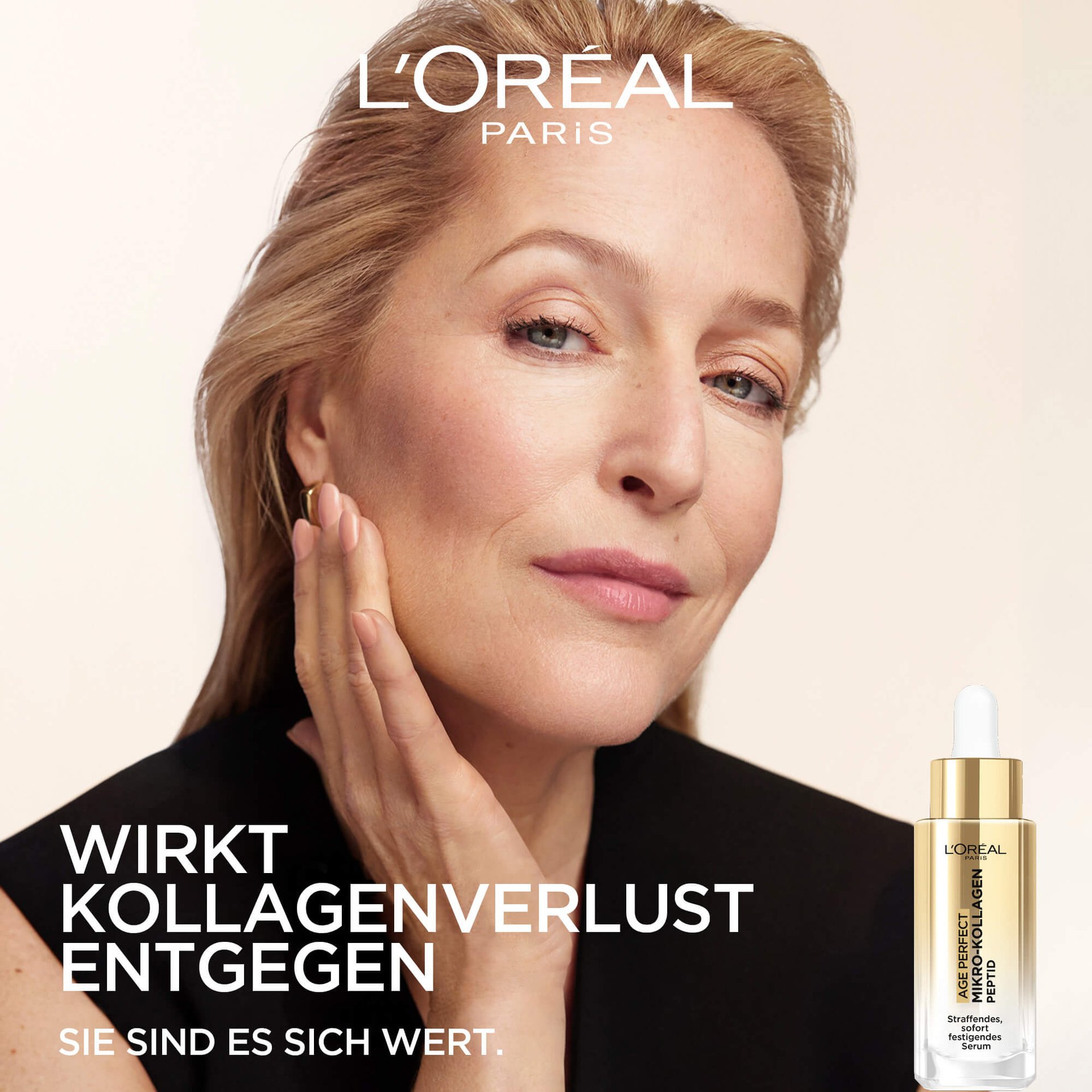 Gillian Anderson trägt Serum auf: Wirkt Kollagenverlust entgegen für straffe, feste Haut und jugendliches Aussehen.