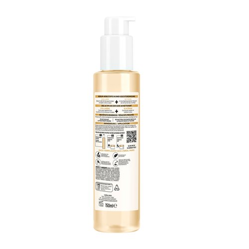 Age Perfect Pflegende Reinigungscreme mit Kollagen - Produkt Rückansicht