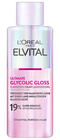 Elvital Glycolic Gloss 5 Minuten Haar-Laminierung - Produktabbildung