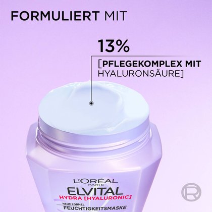 Feuchtigkeit Umhuellende Maske 250ml Image 6