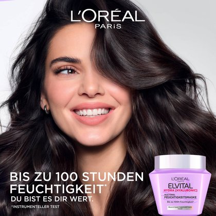 Feuchtigkeit Umhuellende Maske 250ml Image 7