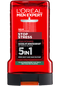 Stop Stress Duschgel Produktbild